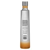 slide 3 of 5, Ciroc Peach, 200 ml
