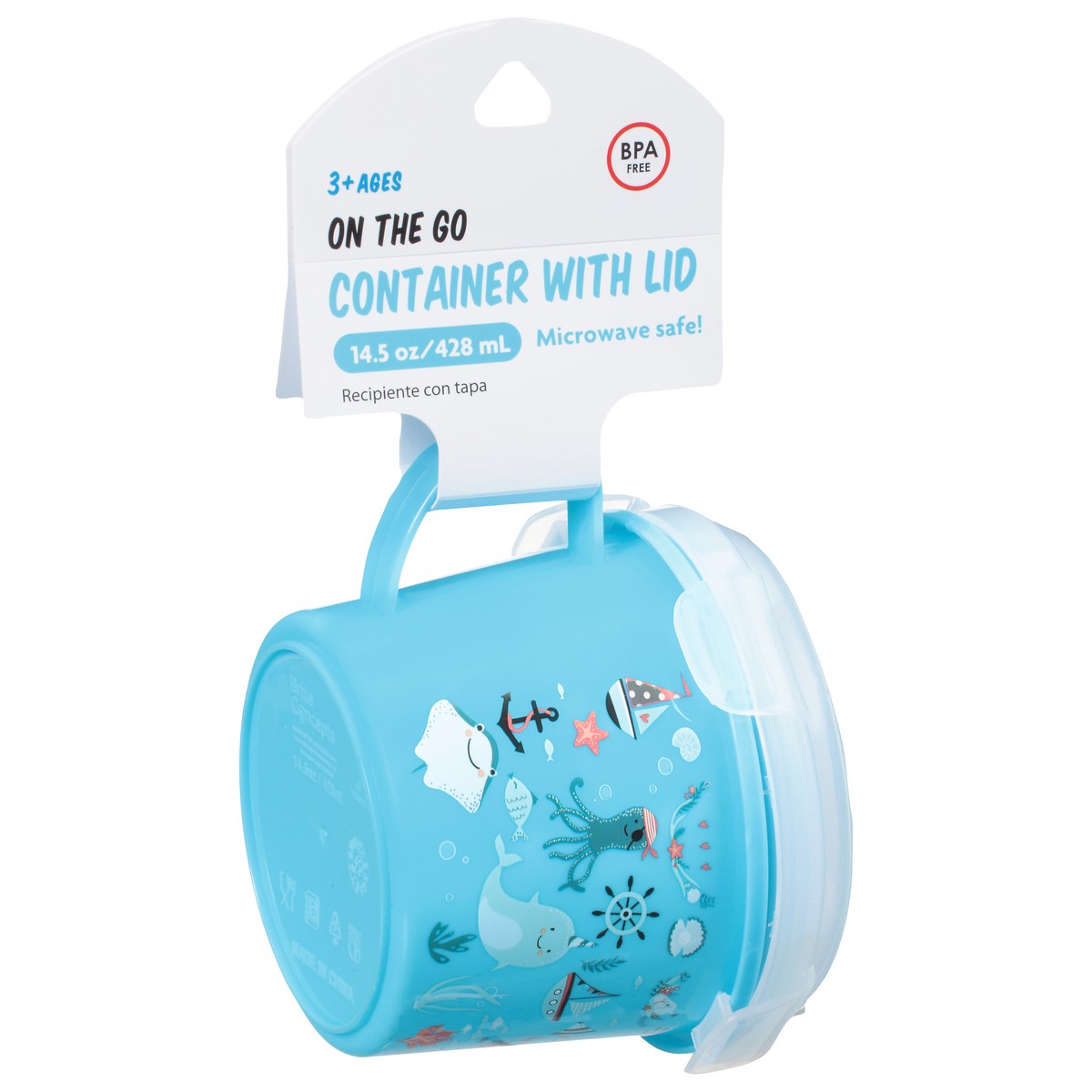 slide 5 of 9, Jacent On The Go Container With Lid, 1 ct