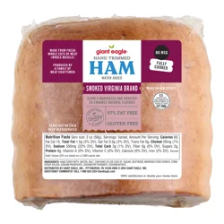 Giant Eagle Smoked Virginia Brand Ham