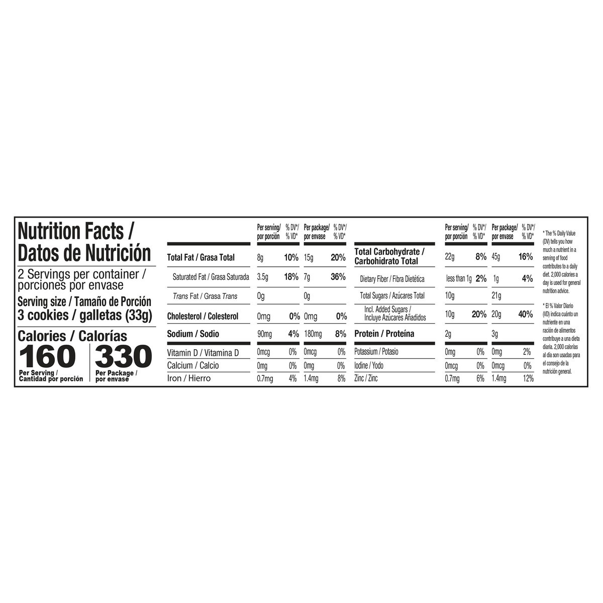 slide 2 of 8, Gamesa Cookies Chokis Senzo - 2.3 oz, 2.3 oz