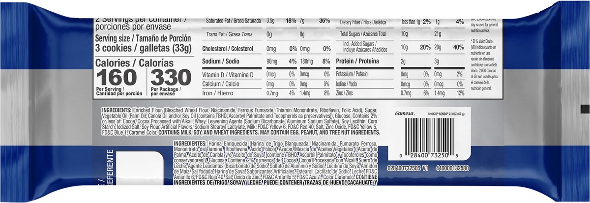 slide 3 of 8, Gamesa Cookies Chokis Senzo - 2.3 oz, 2.3 oz