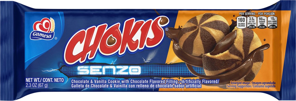 slide 4 of 8, Gamesa Cookies Chokis Senzo - 2.3 oz, 2.3 oz