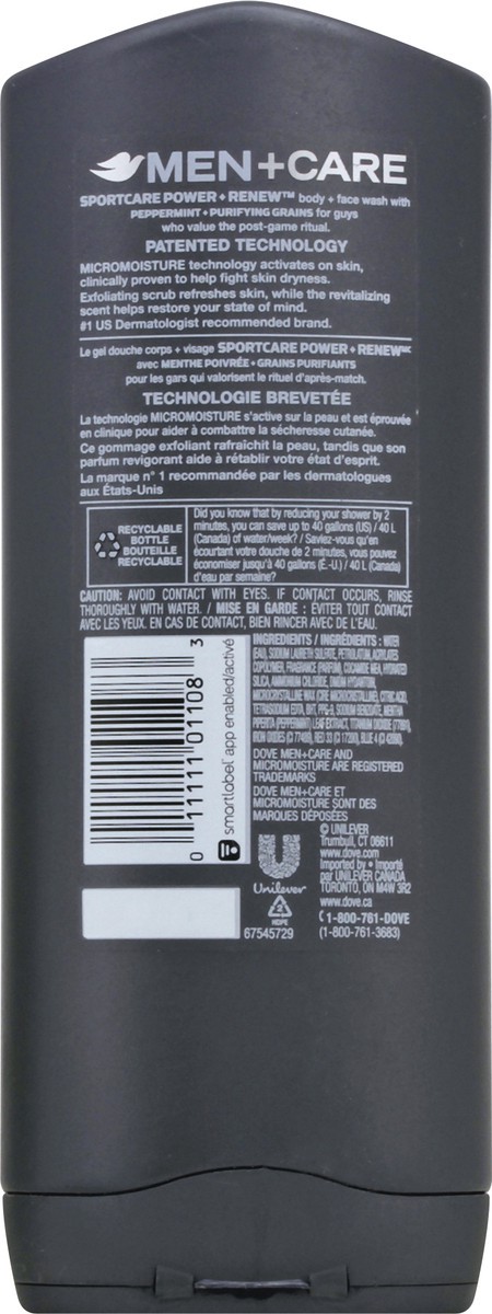 slide 6 of 9, Dove Men+Care SportCare Body Wash Power + Renew, 13.5 oz, 13.5 oz