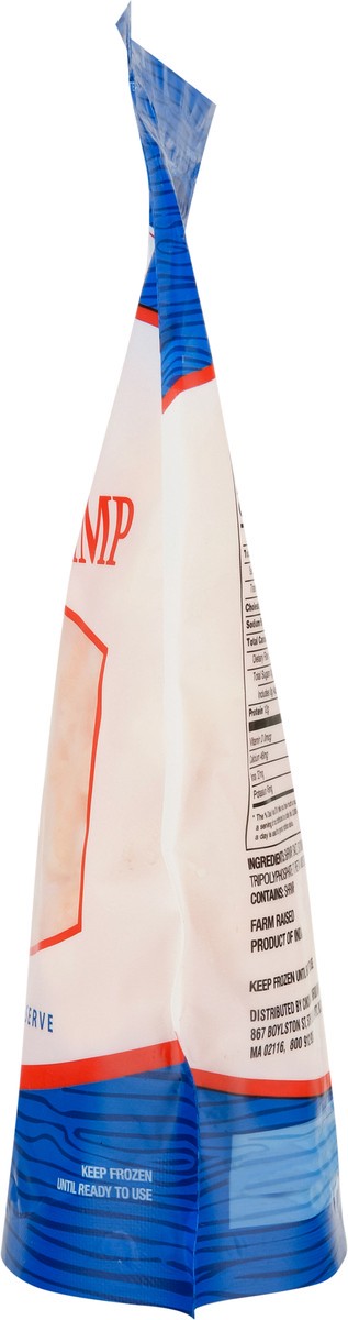 slide 7 of 14, Johnny Seafood Cooked Salad Shrimp 8 oz, 8 oz