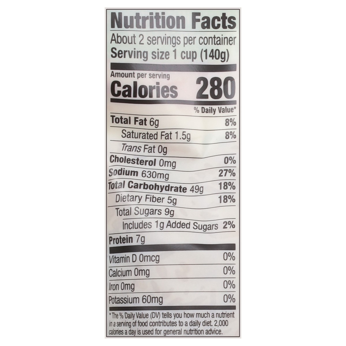 slide 3 of 12, KA-ME Vegetable Fried Rice 8.8 oz, 8.8 oz