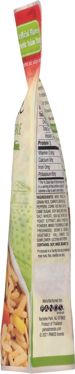 slide 11 of 12, KA-ME Vegetable Fried Rice 8.8 oz, 8.8 oz
