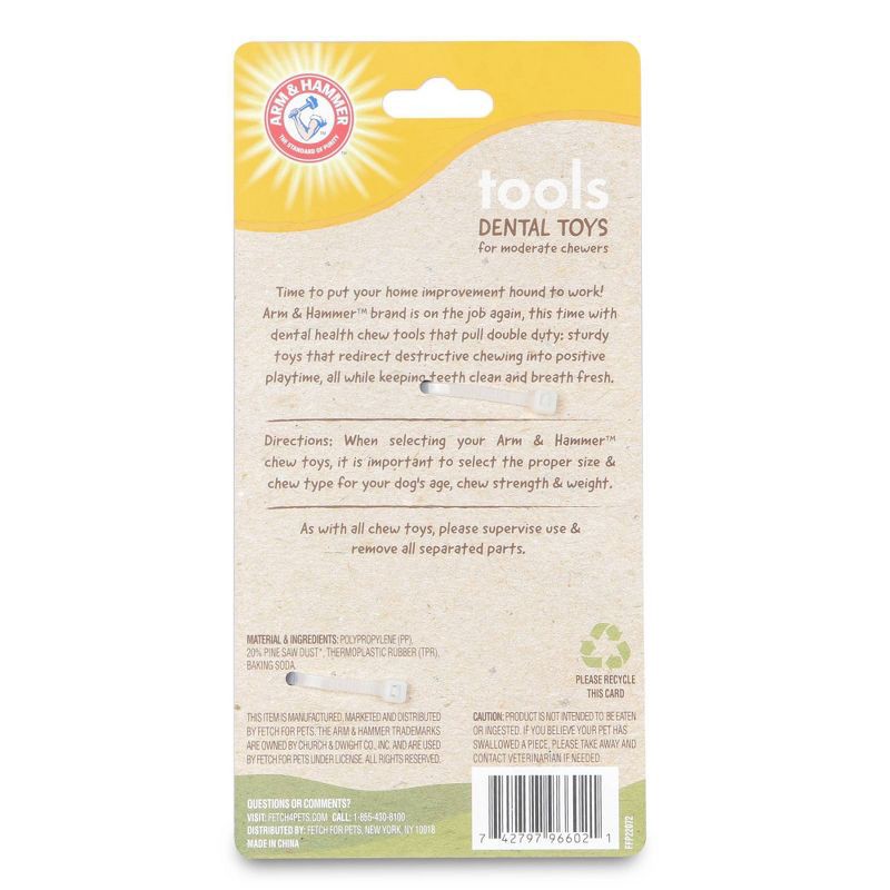 slide 2 of 5, Arm & Hammer Wood Mix Pliers Dog Toy - 7", 1 ct