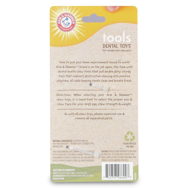 slide 2 of 5, Arm & Hammer Wood Mix Hammer Dog Toy - 7", 1 ct
