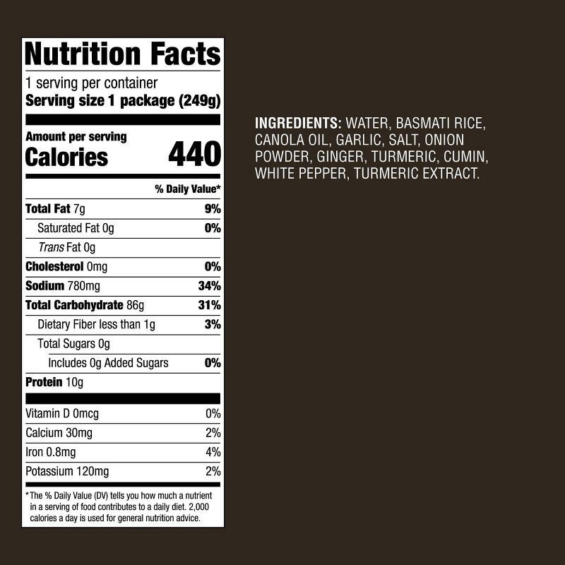 slide 4 of 4, 90 Second Indian-inspired Spiced Basmati Rice - 8.8oz - Good & Gather™, 8.8 oz