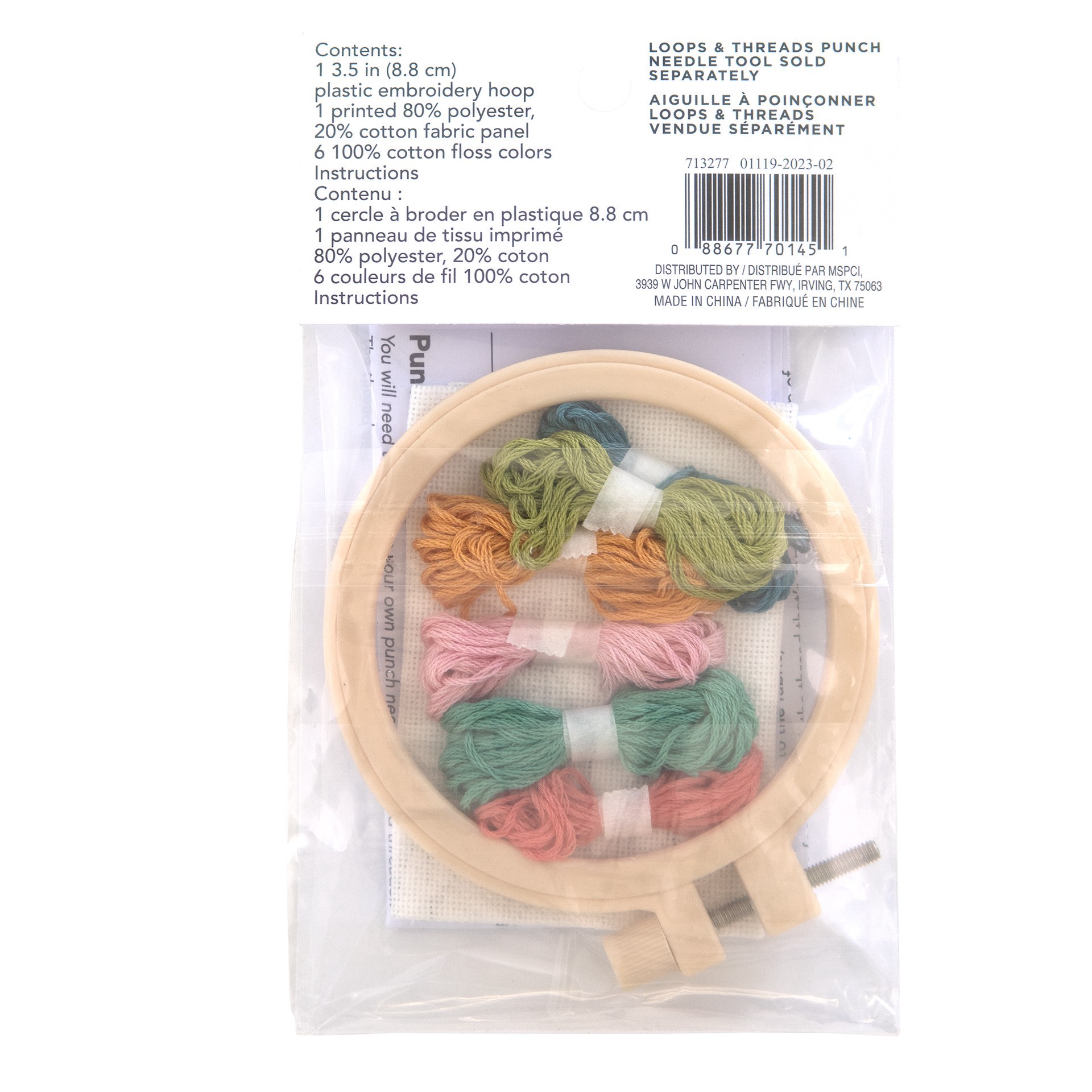 slide 3 of 4, Color Wave Punch Needle Kit By Loops & Threads, 3.5 in x 3.5 in