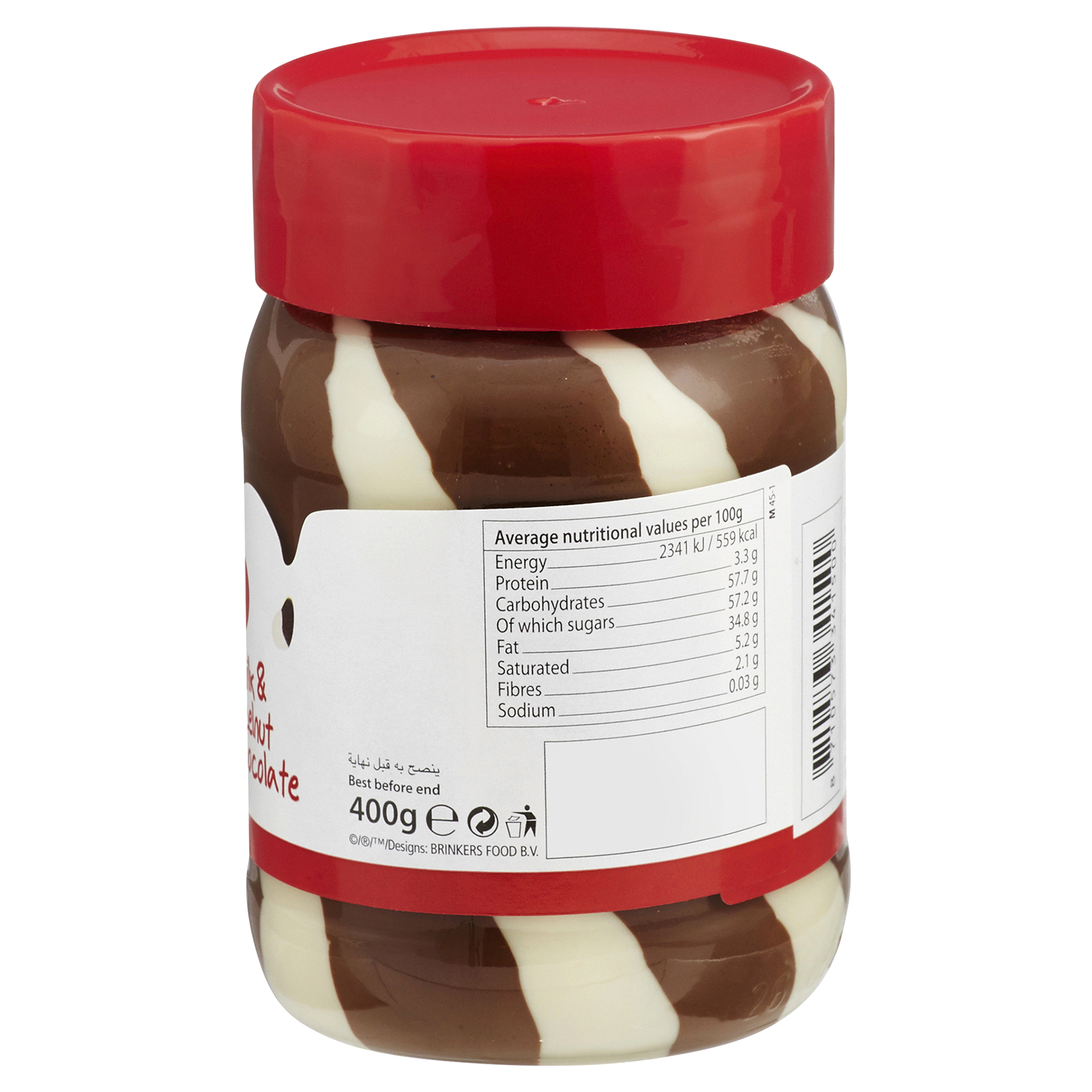 slide 3 of 3, Nusco Hazelnut Chocolate Swirl Spread, 14 oz