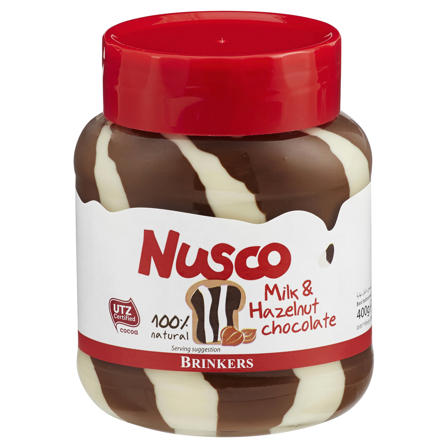 slide 1 of 3, Nusco Hazelnut Chocolate Swirl Spread, 14 oz