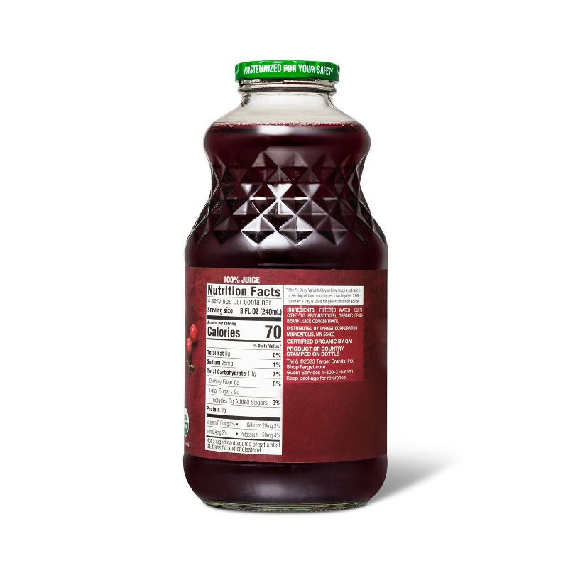 slide 2 of 4, Organic Cranberry Juice From Concentrate - 32 fl oz - Good & Gather™, 32 fl oz