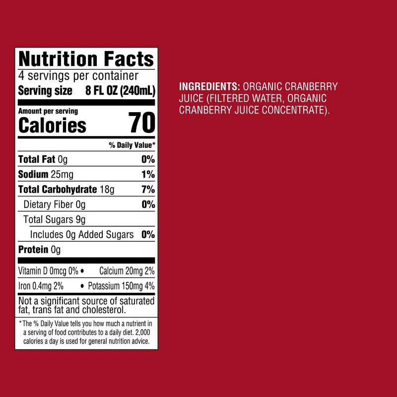 slide 4 of 4, Organic Cranberry Juice From Concentrate - 32 fl oz - Good & Gather™, 32 fl oz