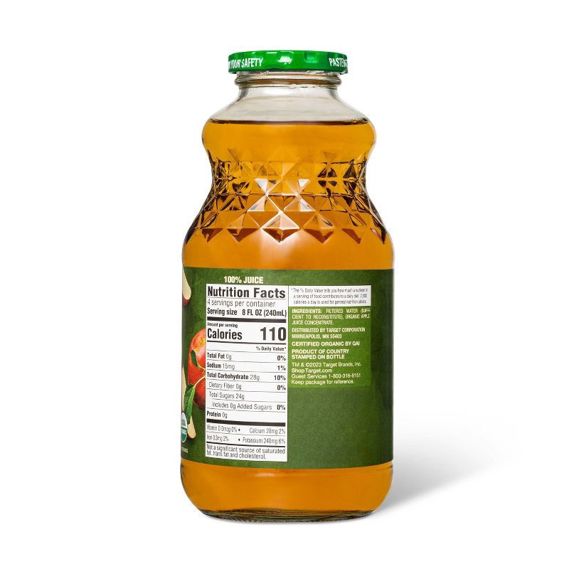 slide 2 of 3, Organic Apple Juice From Concentrate - 32 fl oz - Good & Gather™, 32 fl oz