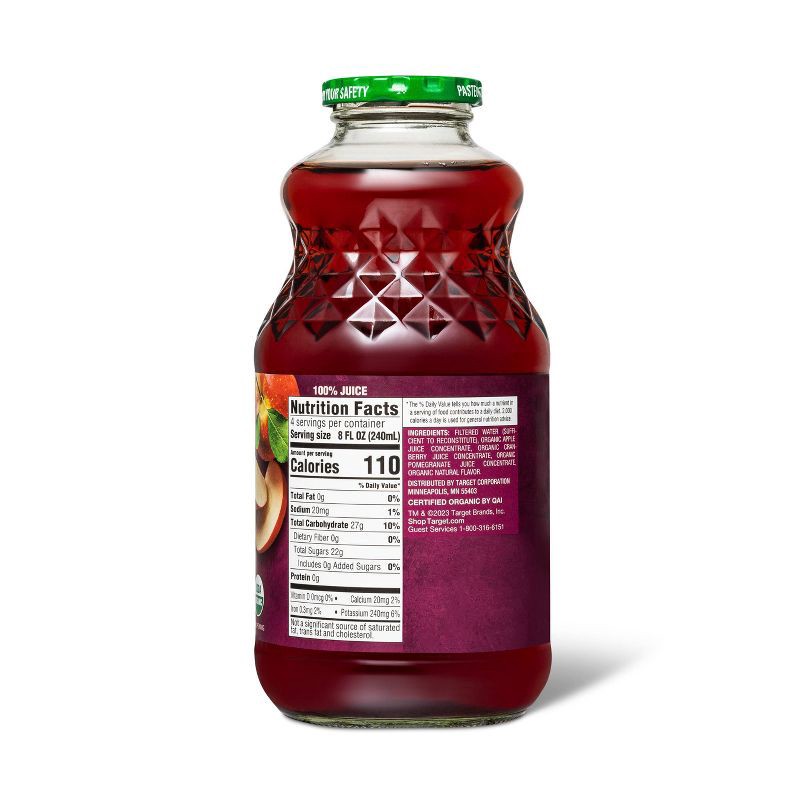 slide 2 of 3, Organic Cranberry Pomegranate Juice From Concentrate - 32 fl oz - Good & Gather™, 32 fl oz