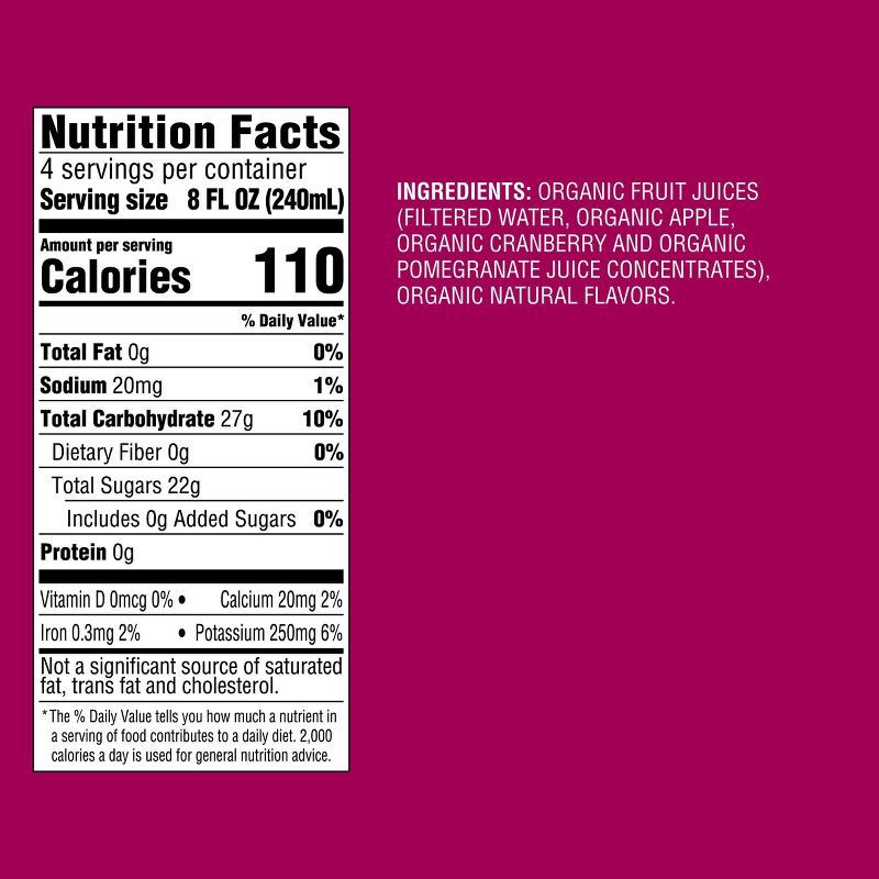 slide 4 of 4, Organic Cranberry Pomegranate Juice From Concentrate - 32 fl oz - Good & Gather™, 32 fl oz