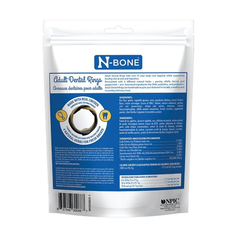 slide 2 of 3, N-Bone Adult Dental Rings Dog Treat with Chicken Flavor - 14oz/10ct, 14 oz, 10 ct