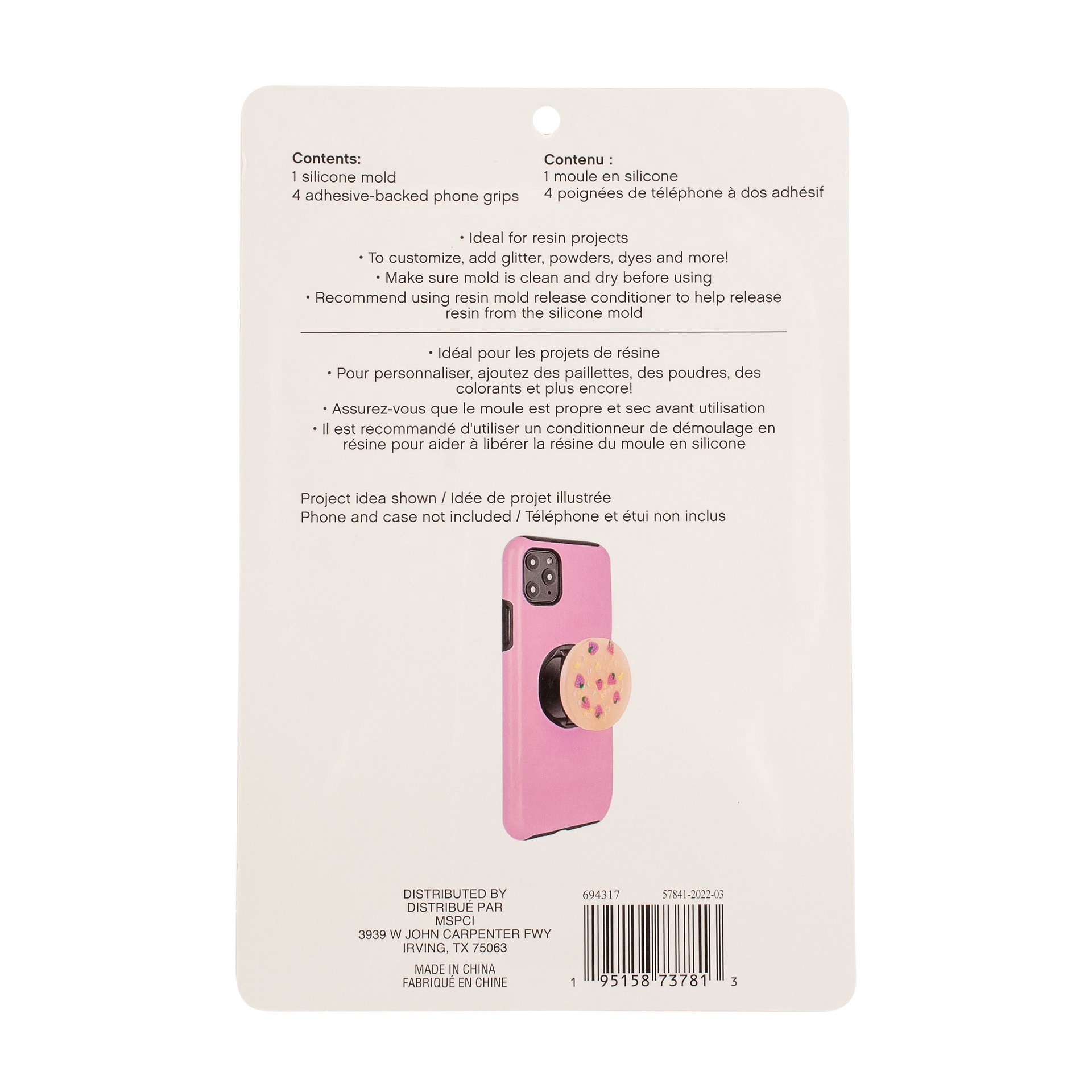 slide 6 of 6, Cell Phone Grips Silicone Mold By Craft Smart, 4.13 in x 4.13 in x 0.28 in