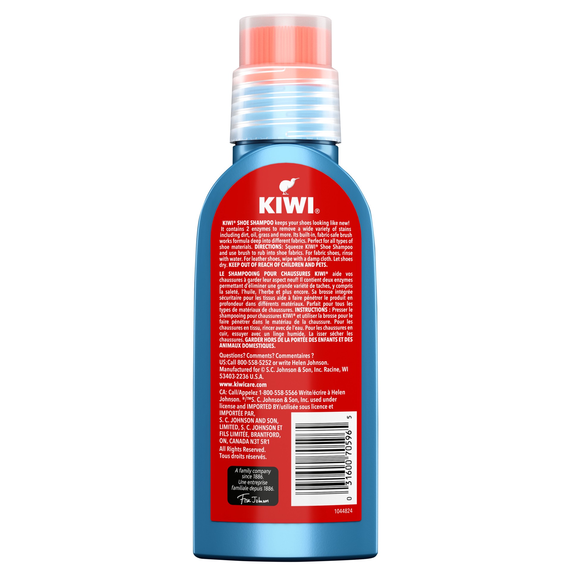 slide 5 of 5, KIWI Shoe Shampoo, 8.7 oz (1 Bottle), 8.7 oz