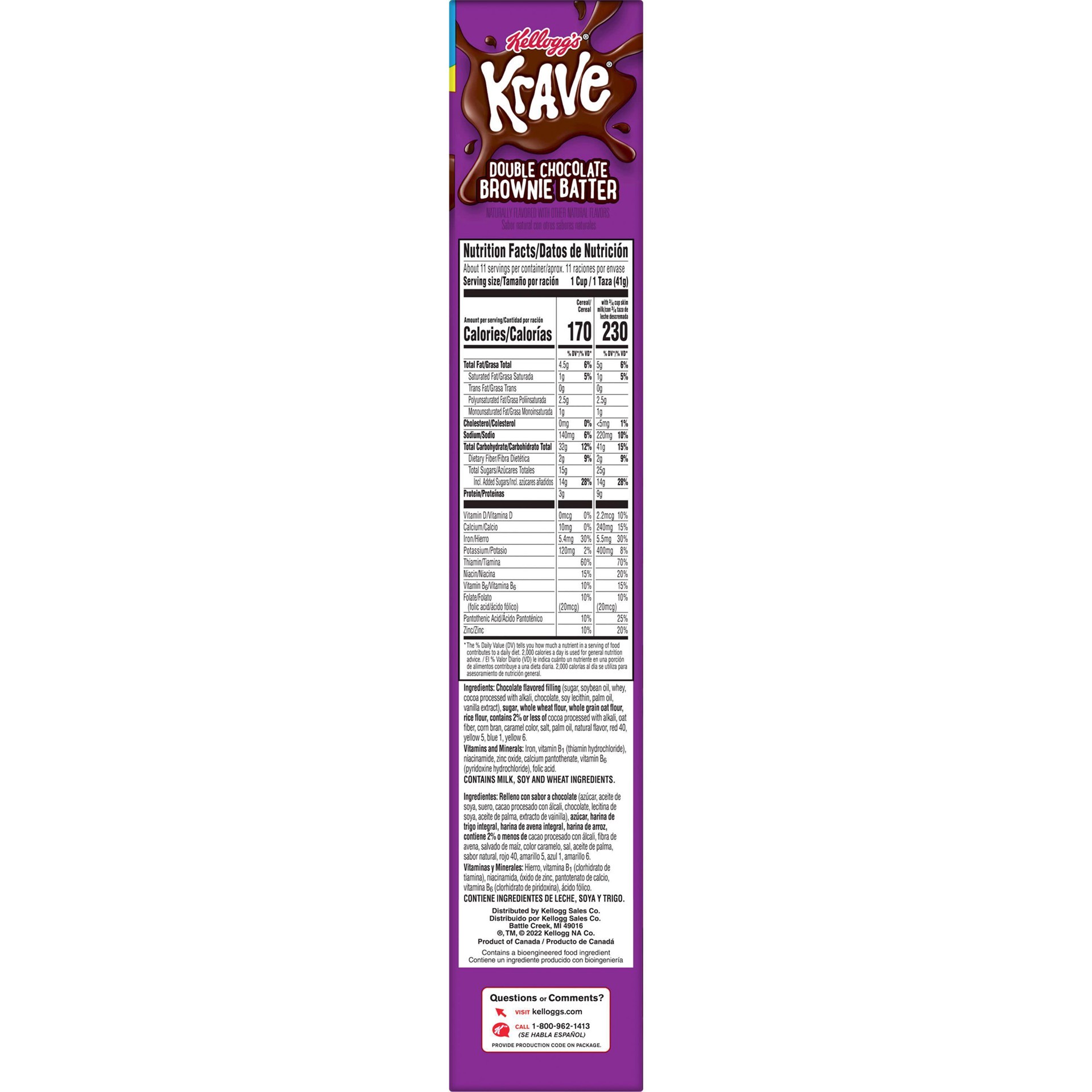 slide 7 of 7, Krave Brownie Batter Cereal - 16oz - Kellogg's, 16 oz
