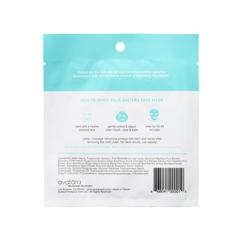 slide 2 of 4, Avatara Drink Up Face Mask - 0.71 fl oz, 0.71 fl oz