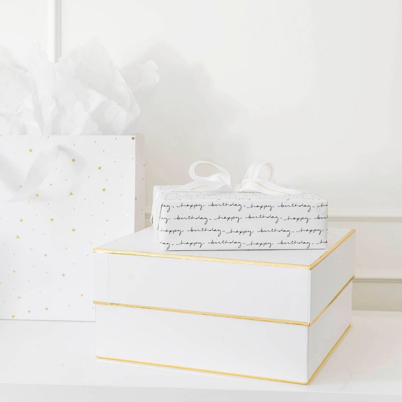 slide 3 of 4, Sugar Paper + Target 10"x10"x5" Large Square Gift Box White/Gold - Sugar Paper™ + Target, 1 ct