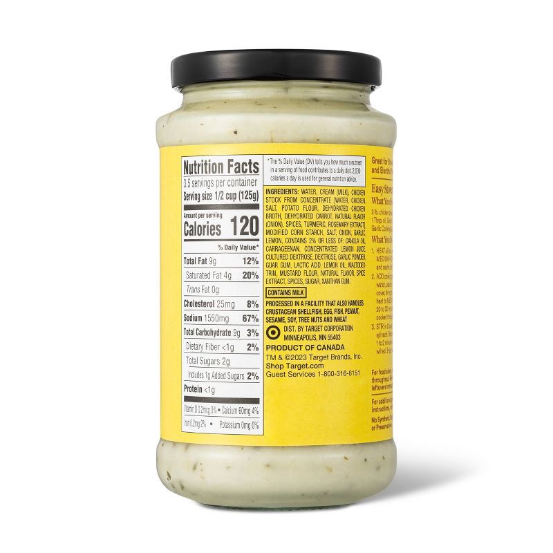 slide 3 of 3, Creamy Lemon & Garlic Cooking Sauce - 14.5oz - Good & Gather™, 14.5 oz