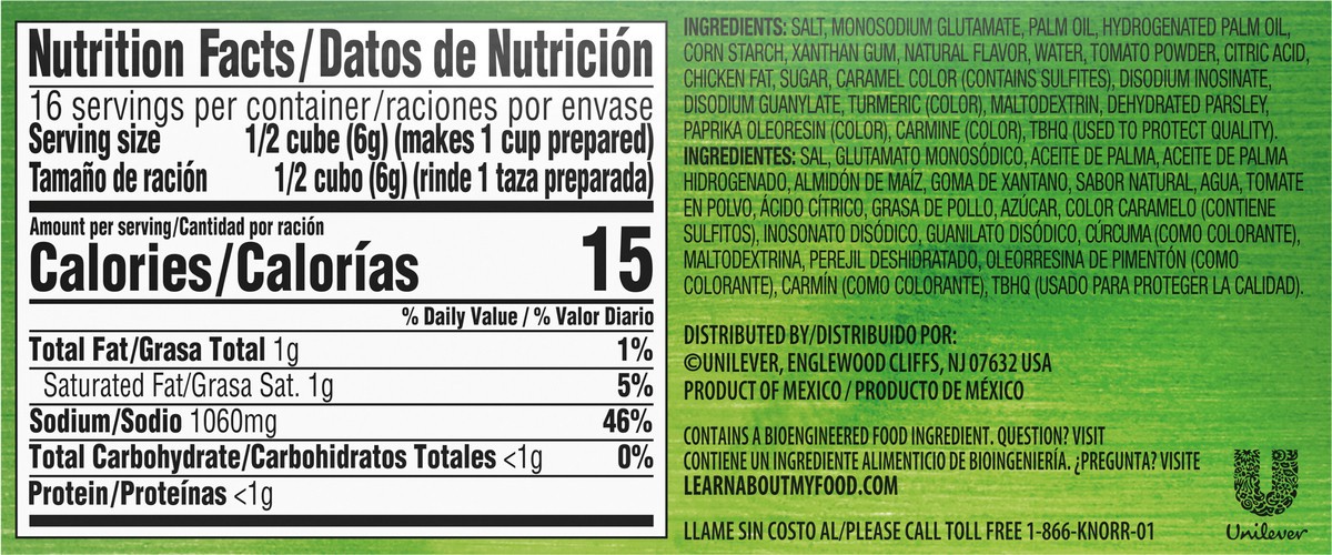 slide 5 of 9, Knorr Savoury Sauce Tomato Chicken, 3.1 oz, 8 ct, 8 ct 3.1 oz