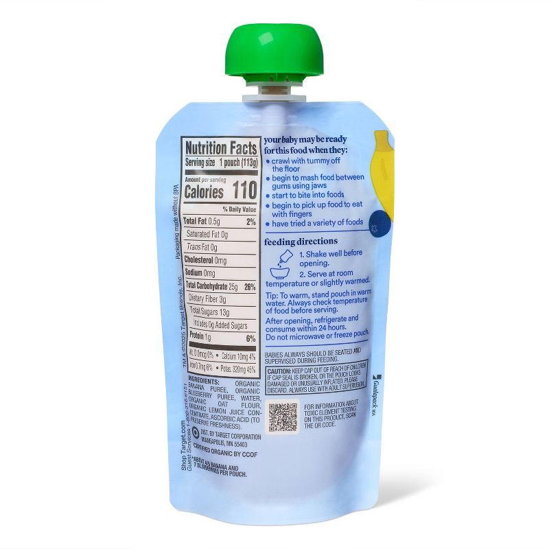 slide 2 of 4, Organic Banana Blueberry Oat Baby Food Pouch - 4oz - Good & Gather™, 4 oz