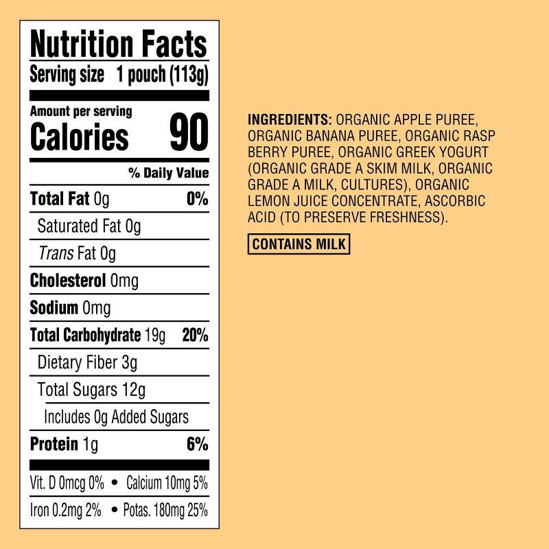 slide 4 of 4, Organic Apple Banana Raspberry Yogurt Baby Food Pouch - 4oz - Good & Gather™, 4 oz