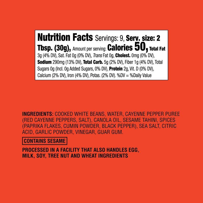 slide 4 of 4, Buffalo-Style Hummus - 10oz - Good & Gather™, 10 oz