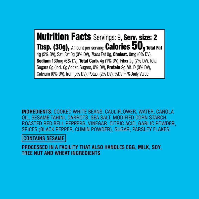 slide 4 of 4, Cauliflower Hummus - 10oz - Good & Gather™, 10 oz