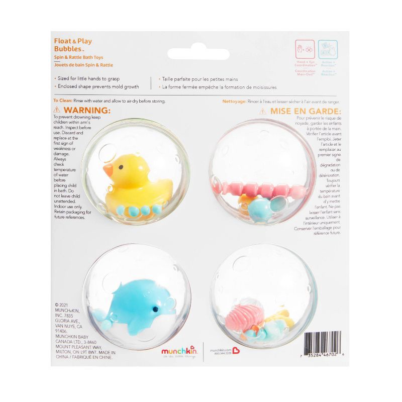 slide 8 of 8, Munchkin Float and Play Bubbles - 4pk, 4 ct