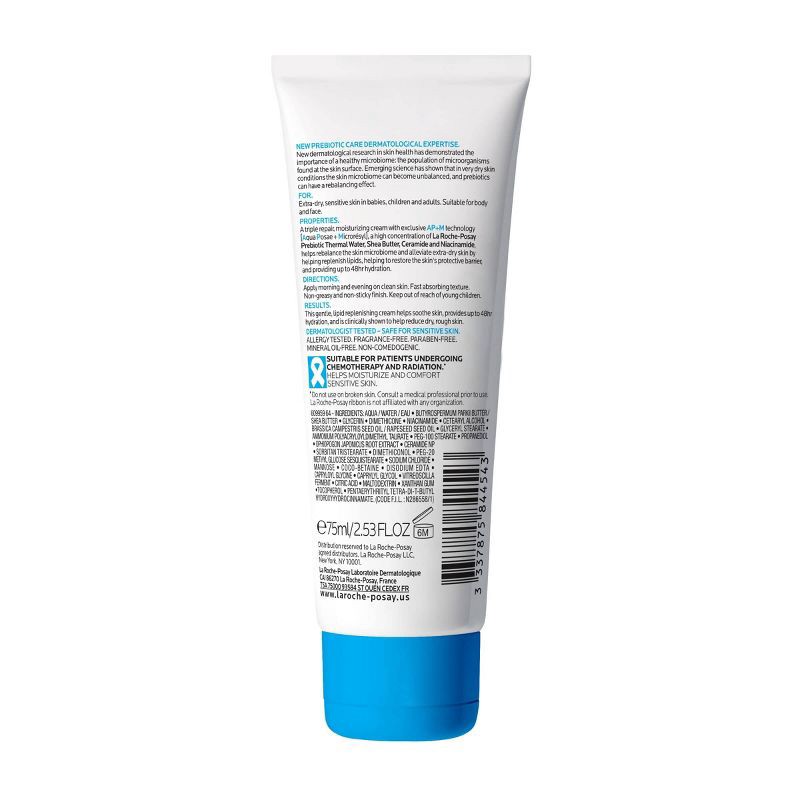 slide 2 of 4, La Roche Posay Lipikar AP+M Triple Repair Body Moisturizing Cream Body and Face Moisturizer for Dry Skin with Shea Butter and Glycerin - 2.5 fl oz, 2.5 fl oz