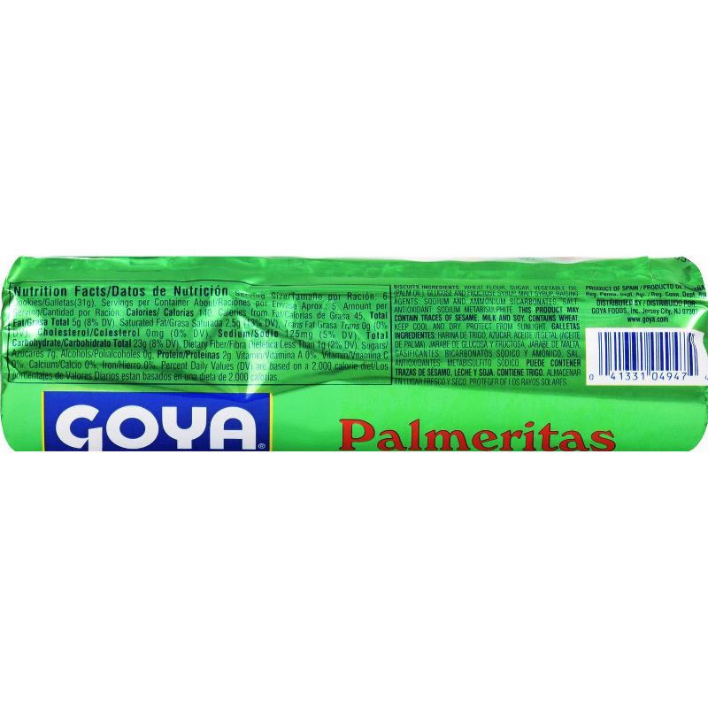 slide 2 of 3, Goya Palmerita Cookies - 5.82oz, 5.82 oz