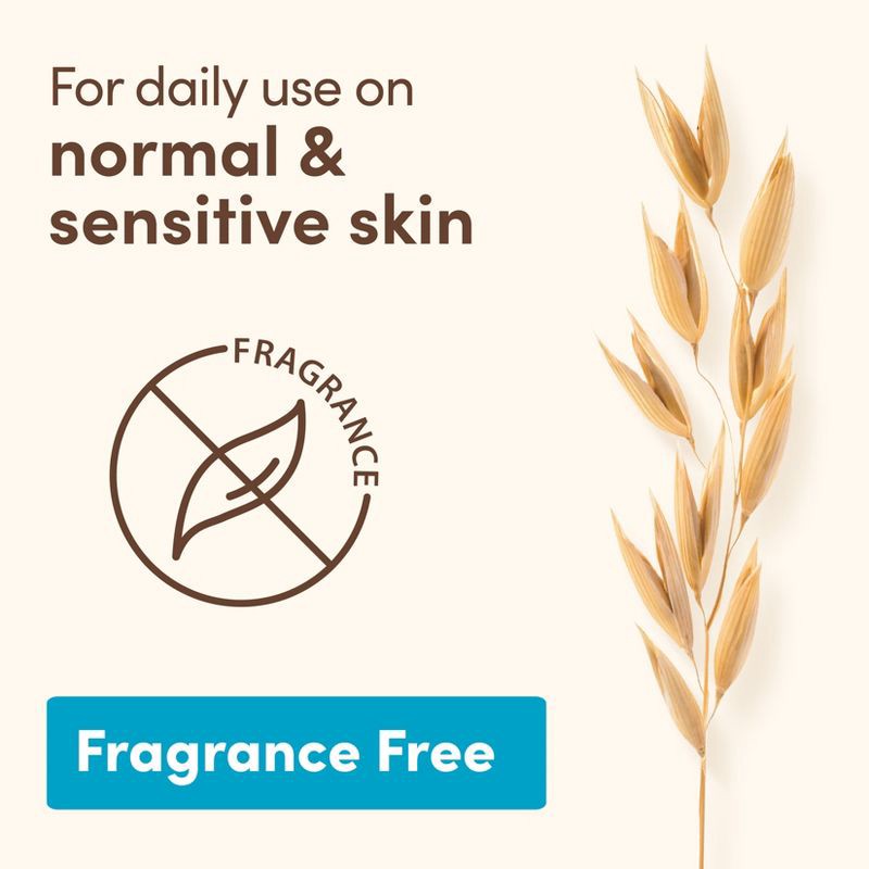 slide 6 of 8, Aveeno Baby Daily Moisturizing Cream with Prebiotic Oat & Shea Butter - Gentle Coconut Scent - 12 fl oz, 12 fl oz