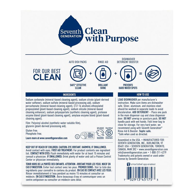 slide 3 of 8, Seventh Generation Free & Clear Natural Dishwasher Detergent Packs - 45ct, 45 ct
