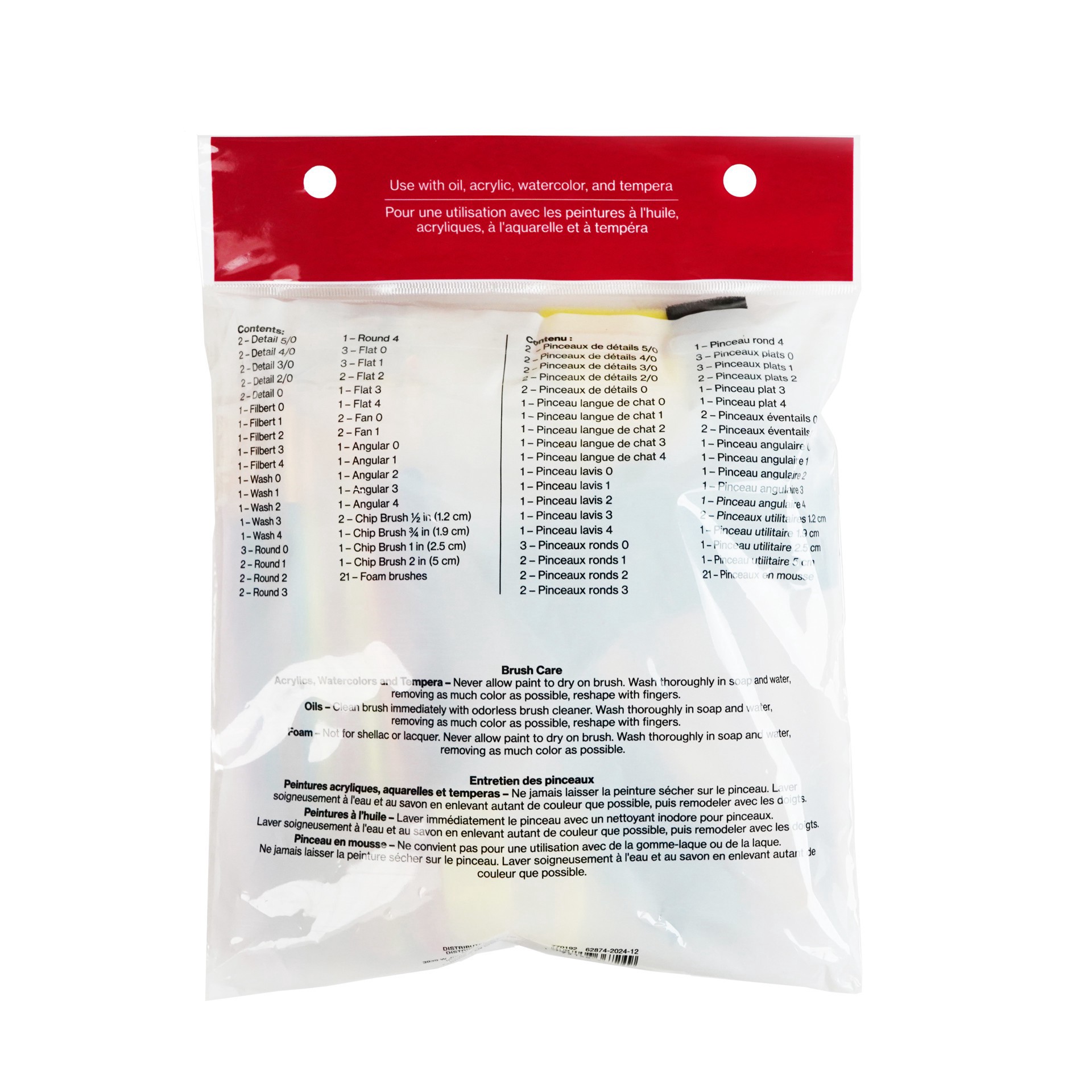 slide 4 of 4, Multi-Purpose 75 Piece Brush Set By Craft Smart, 75 ct