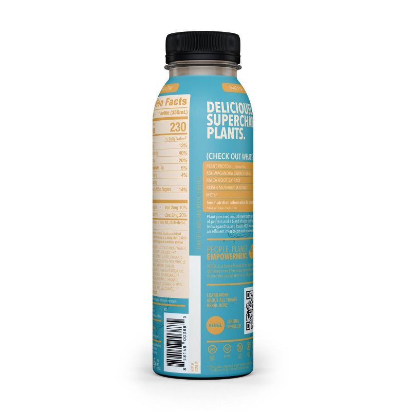 Iconic Protein Drink Cafe Latte (11.5 oz)