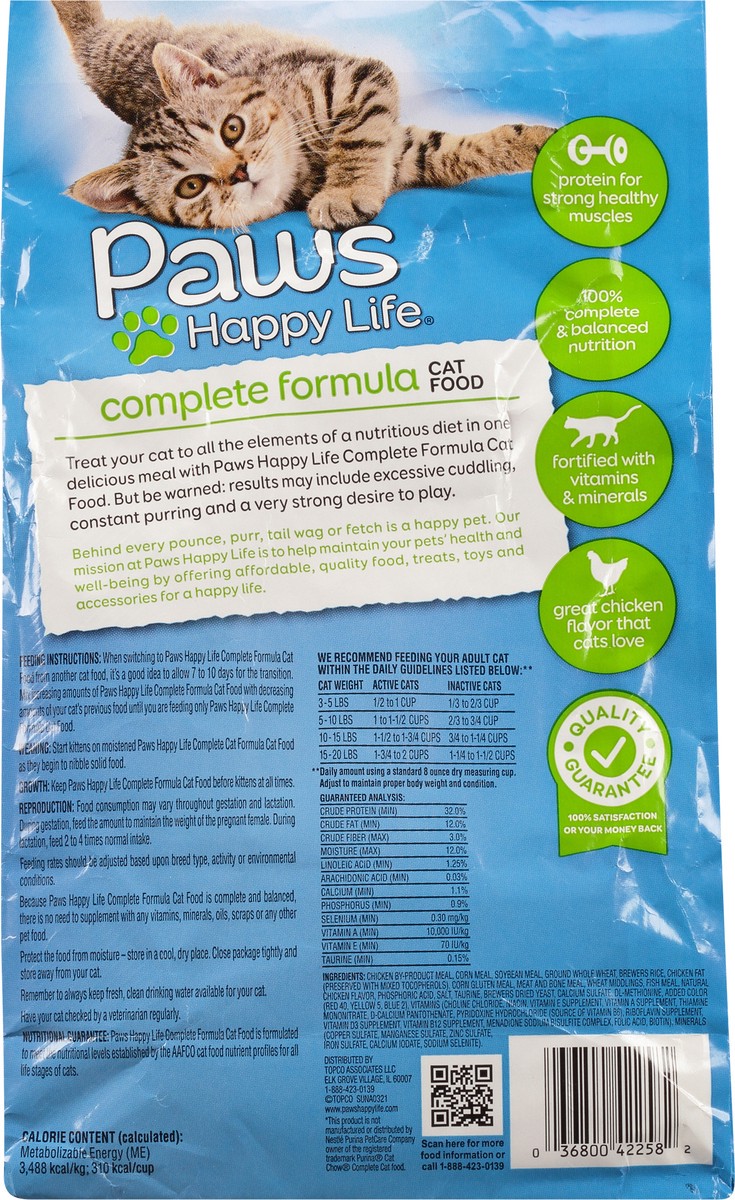 slide 5 of 9, Paws Happy Life Complete Formula Cat Food 50.4 oz, 3.15 lb