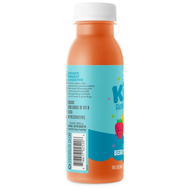 slide 4 of 4, Suja Organic Kids' Wild Berry Lemonade Cold-Pressed Fruit Juice Drink - 8 fl oz, 8 fl oz