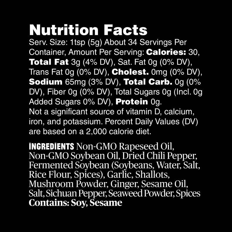 slide 3 of 8, Fly By Jing Xtra Spicy Sichuan Chili Crisp Extra Hot Vegan Crispy Hot Sauce - 6oz, 6 oz