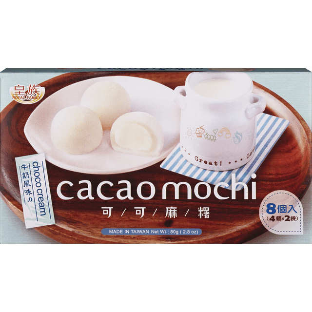 slide 1 of 1, Royal Family Cacao Mochi Milk, 2.8 oz