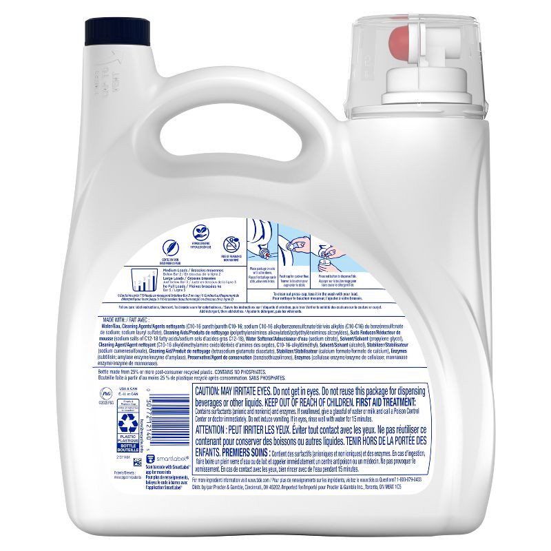 slide 12 of 12, Tide Free & Gentle Unscented HE Deep Cleaning Concentrated Liquid Laundry Detergent 100 Loads - 132 fl oz, 132 fl oz