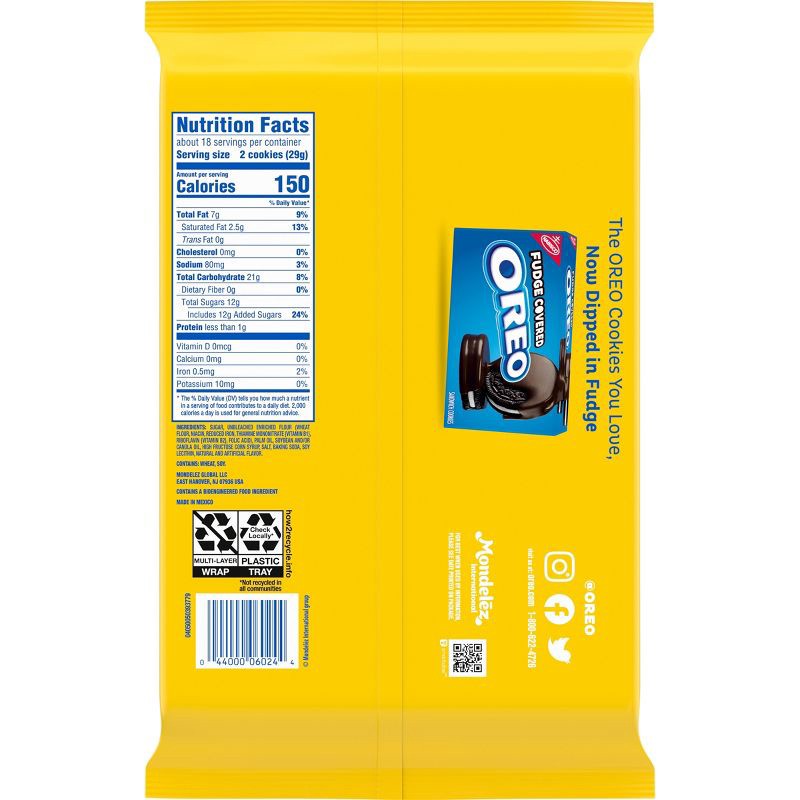 slide 10 of 14, Oreo Double Stuf Golden Sandwich Cookies Family Size - 18.12oz, 18.71 oz