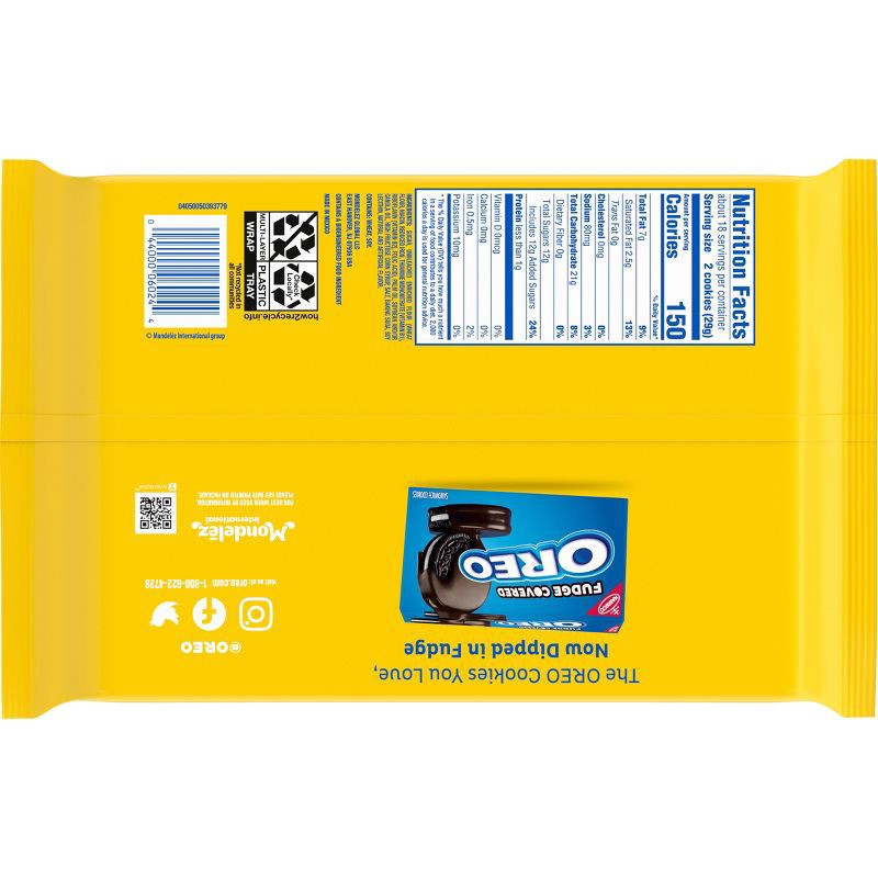 slide 10 of 14, Oreo Golden Double Stuf Family Size - 18.71oz, 18.71 oz