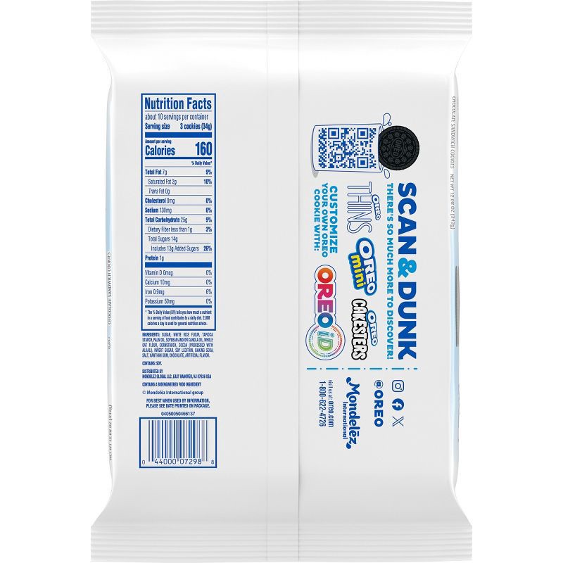 slide 10 of 15, Oreo Gluten Free Chocolate Sandwich Cookies - 12.08oz, 12.08 oz