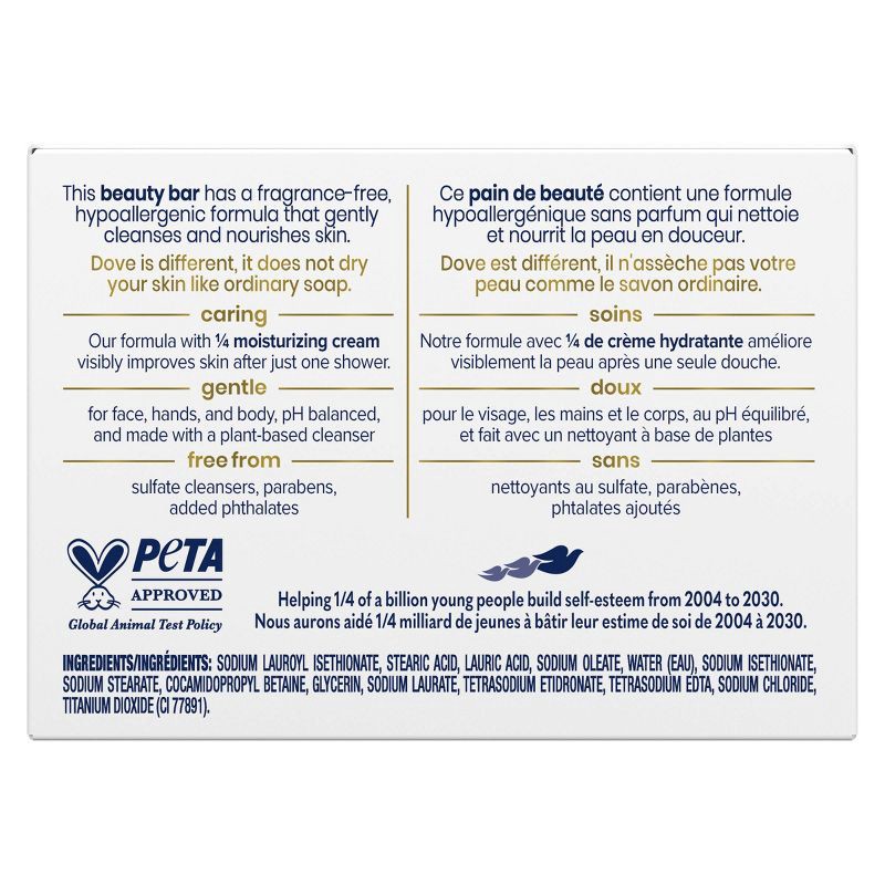 slide 12 of 12, Dove Beauty Sensitive Skin Moisturizing Mini Bar Soap - Fragrance-Free - Travel Size - 2.6oz, 2.6 oz