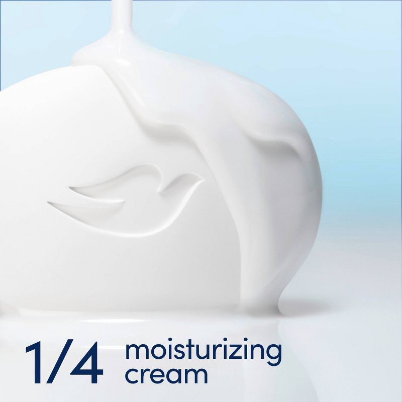 slide 9 of 12, Dove Beauty Sensitive Skin Moisturizing Mini Bar Soap - Fragrance-Free - Travel Size - 2.6oz, 2.6 oz